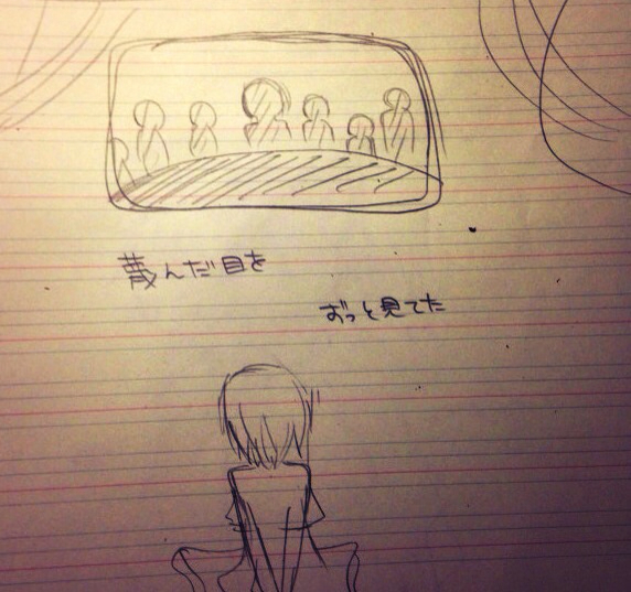 f:id:himena1025:20130520103123j:plain f:id:himena1025:20130520103123j:plain