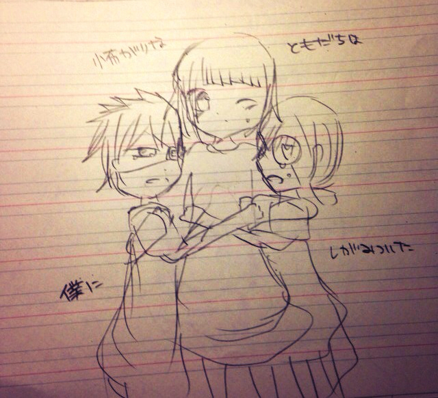 f:id:himena1025:20130520103145j:plain f:id:himena1025:20130520103145j:plain