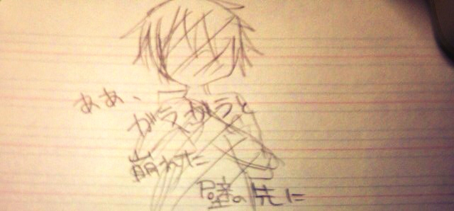 f:id:himena1025:20130520103207j:plain f:id:himena1025:20130520103207j:plain