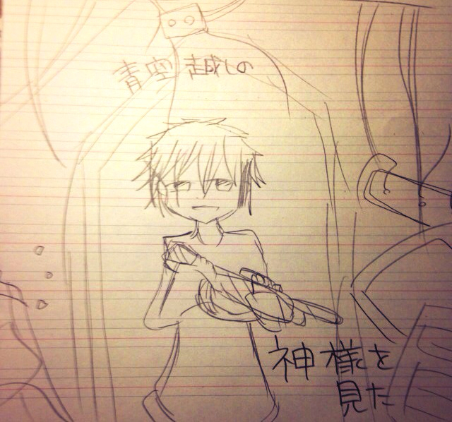 f:id:himena1025:20130520103214j:plain f:id:himena1025:20130520103214j:plain