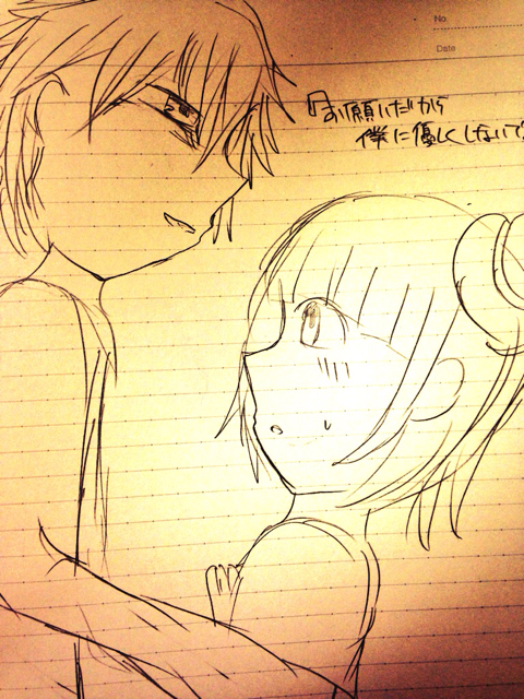 f:id:himena1025:20130731001542j:plain f:id:himena1025:20130731001542j:plain
