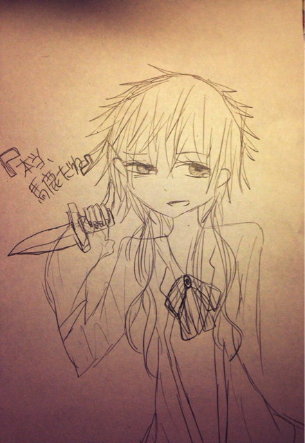 f:id:himena1025:20130731001939j:plain f:id:himena1025:20130731001939j:plain