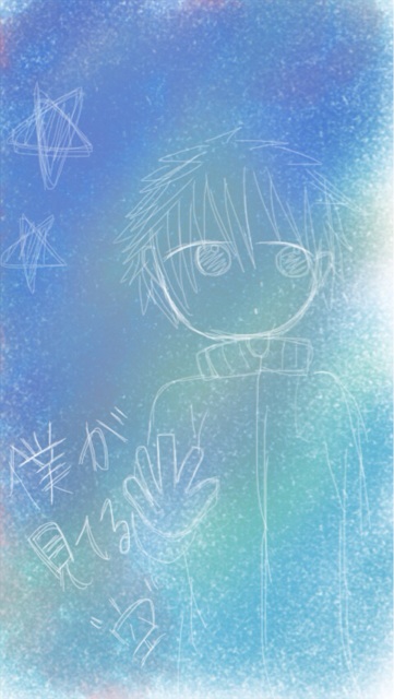 f:id:himena1025:20131130193839j:plain f:id:himena1025:20131130193839j:plain