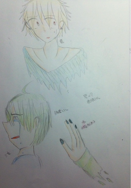 f:id:himena1025:20140105223702j:plain f:id:himena1025:20140105223702j:plain