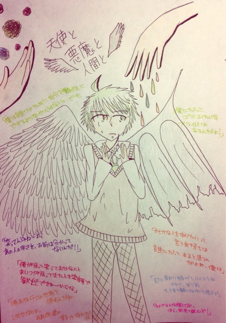 f:id:himena1025:20140222005907j:plain f:id:himena1025:20140222005907j:plain