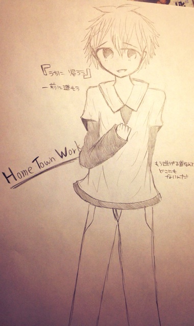 f:id:himena1025:20140222011123j:plain f:id:himena1025:20140222011123j:plain