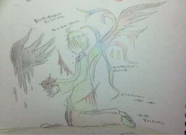 f:id:himena1025:20140330130150j:plain f:id:himena1025:20140330130150j:plain
