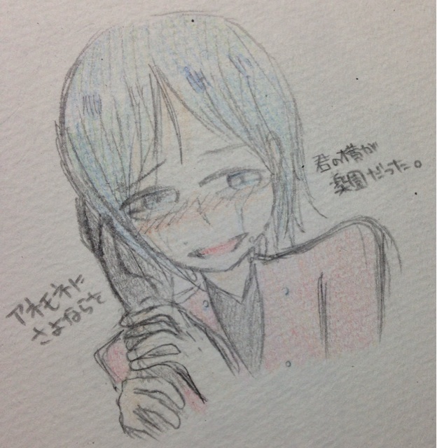 f:id:himena1025:20140403211156j:plain f:id:himena1025:20140403211156j:plain