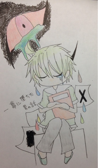 f:id:himena1025:20140516233618j:plain f:id:himena1025:20140516233618j:plain