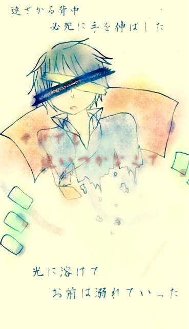 f:id:himena1025:20140523005402j:plain f:id:himena1025:20140523005402j:plain