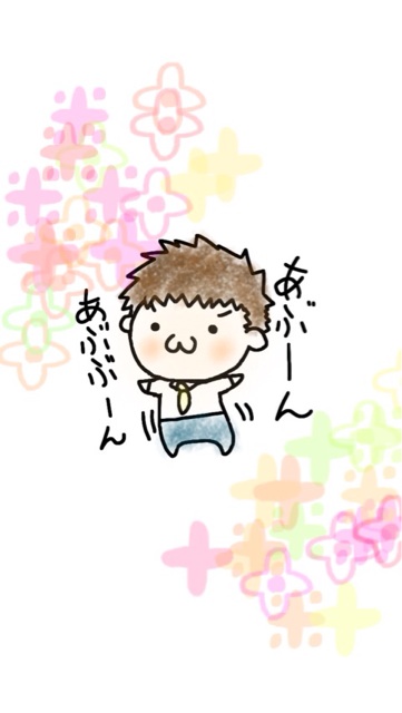 f:id:himena1025:20140714011404j:plain f:id:himena1025:20140714011404j:plain