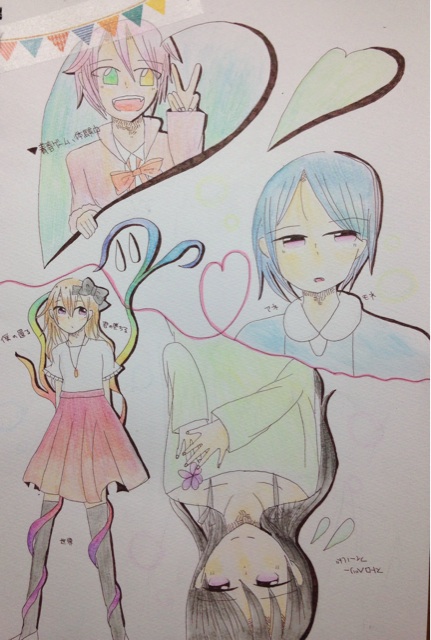 f:id:himena1025:20141126233819j:plain f:id:himena1025:20141126233819j:plain