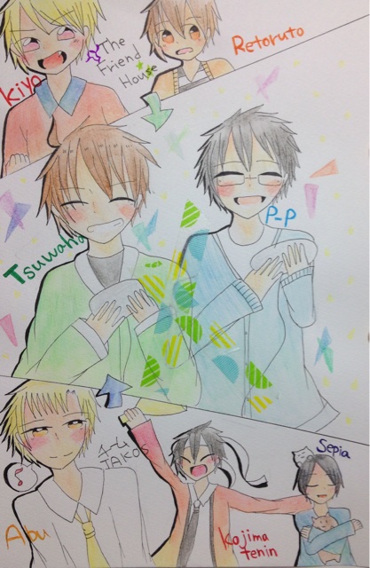 f:id:himena1025:20150118010927j:plain f:id:himena1025:20150118010927j:plain