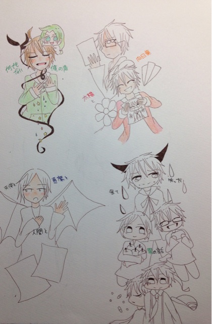 f:id:himena1025:20150118011518j:plain f:id:himena1025:20150118011518j:plain