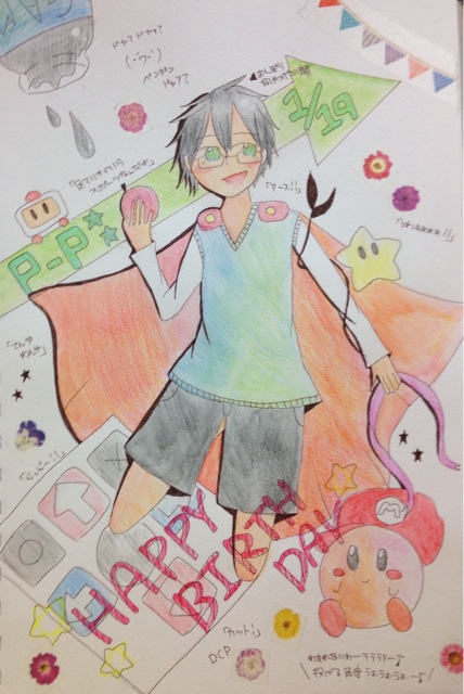 f:id:himena1025:20150224011932j:plain f:id:himena1025:20150224011932j:plain