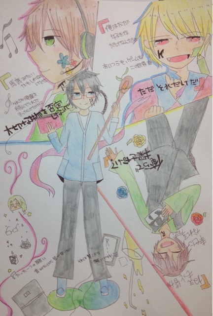 f:id:himena1025:20150224012424j:plain f:id:himena1025:20150224012424j:plain