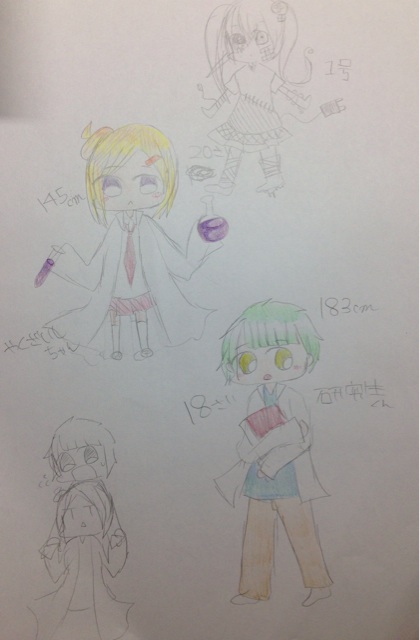 f:id:himena1025:20150615195230j:plain f:id:himena1025:20150615195230j:plain
