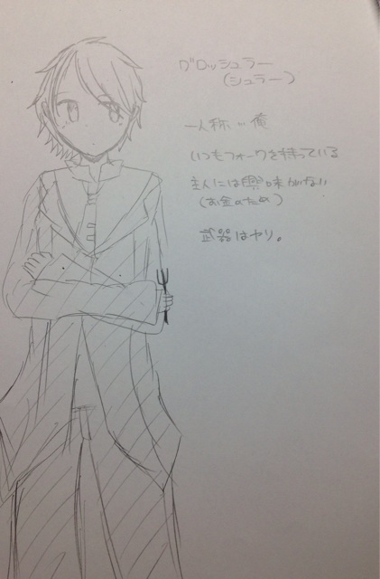 f:id:himena1025:20150615195518j:plain f:id:himena1025:20150615195518j:plain