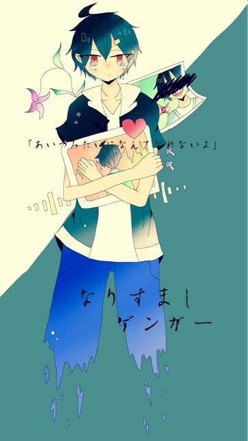 f:id:himena1025:20150615195604j:plain f:id:himena1025:20150615195604j:plain