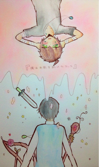f:id:himena1025:20150615195841j:plain f:id:himena1025:20150615195841j:plain