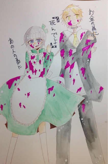 f:id:himena1025:20150805232149j:plain f:id:himena1025:20150805232149j:plain