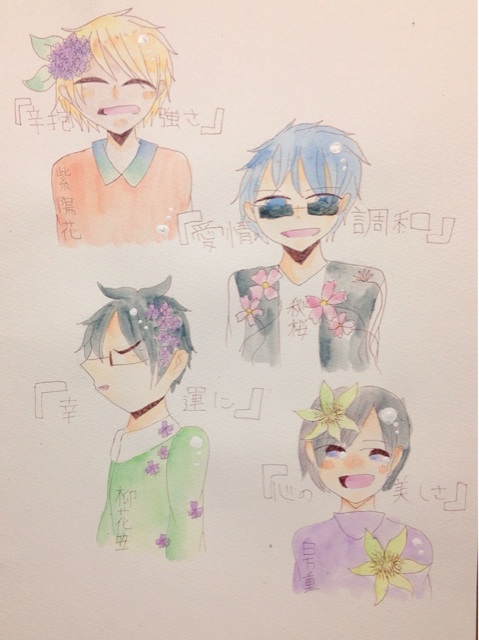f:id:himena1025:20150805232534j:plain f:id:himena1025:20150805232534j:plain