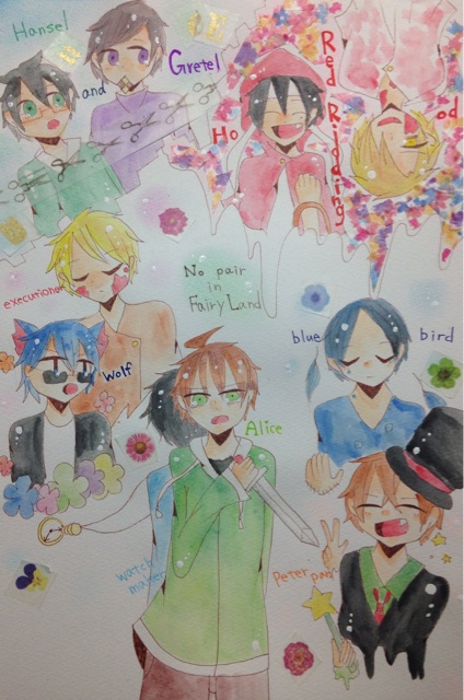 f:id:himena1025:20150805232642j:plain f:id:himena1025:20150805232642j:plain