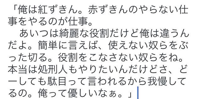 f:id:himena1025:20150805232651j:plain f:id:himena1025:20150805232651j:plain