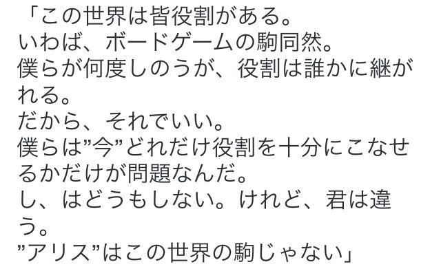 f:id:himena1025:20150805232709j:plain f:id:himena1025:20150805232709j:plain