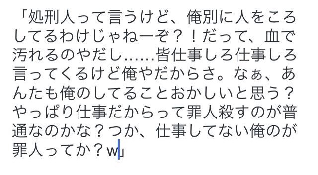 f:id:himena1025:20150805232723j:plain f:id:himena1025:20150805232723j:plain