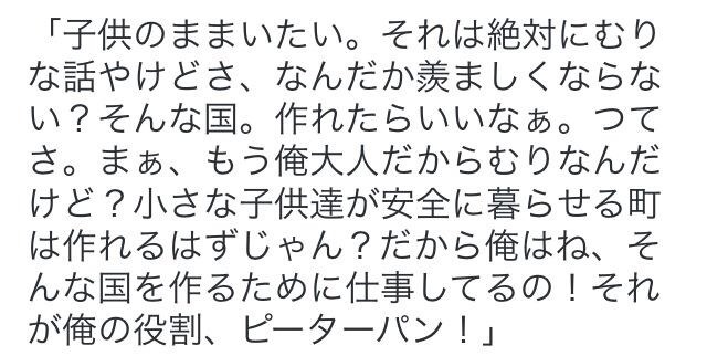f:id:himena1025:20150805232750j:plain f:id:himena1025:20150805232750j:plain