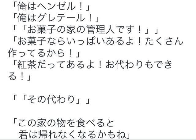f:id:himena1025:20150805232804j:plain f:id:himena1025:20150805232804j:plain