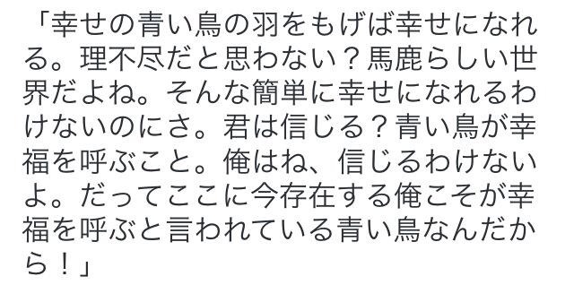 f:id:himena1025:20150805232812j:plain f:id:himena1025:20150805232812j:plain