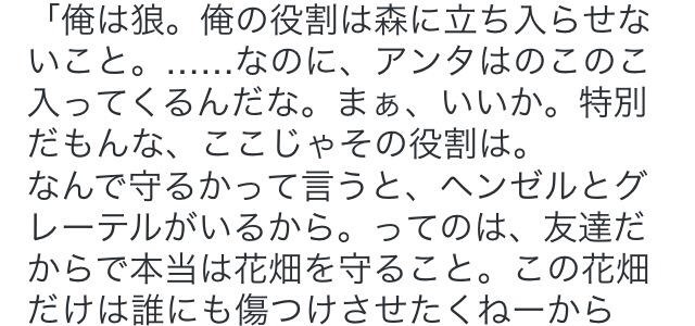 f:id:himena1025:20150805233448j:plain f:id:himena1025:20150805233448j:plain