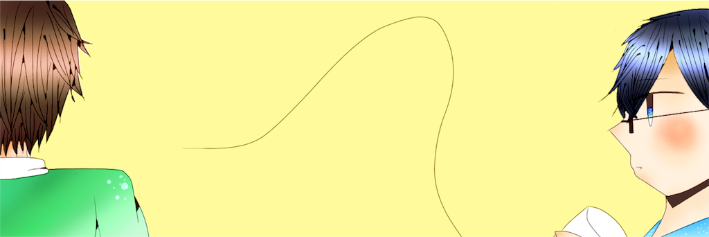 f:id:himena1025:20151123162319p:image f:id:himena1025:20151123162319p:image