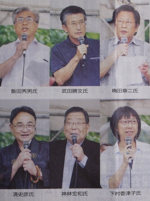 f:id:himitsulock:20140720200836j:plain f:id:himitsulock:20140720200836j:plain