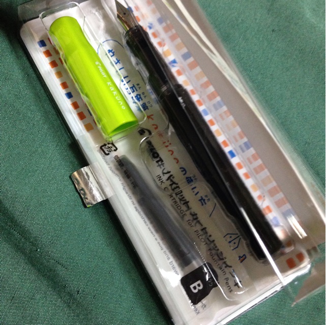 f:id:hina_geshi:20141022163359j:plain f:id:hina_geshi:20141022163359j:plain