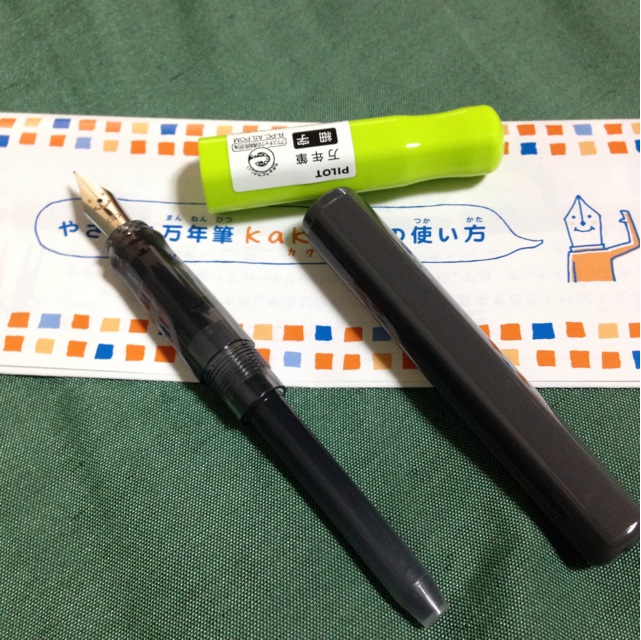 f:id:hina_geshi:20141022163442j:plain f:id:hina_geshi:20141022163442j:plain
