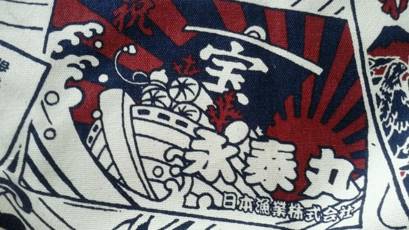 f:id:hinabocco:20150326093606j:plain f:id:hinabocco:20150326093606j:plain