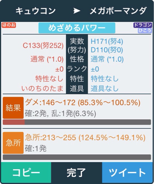 f:id:hinakohinako:20150105210631j:plain f:id:hinakohinako:20150105210631j:plain