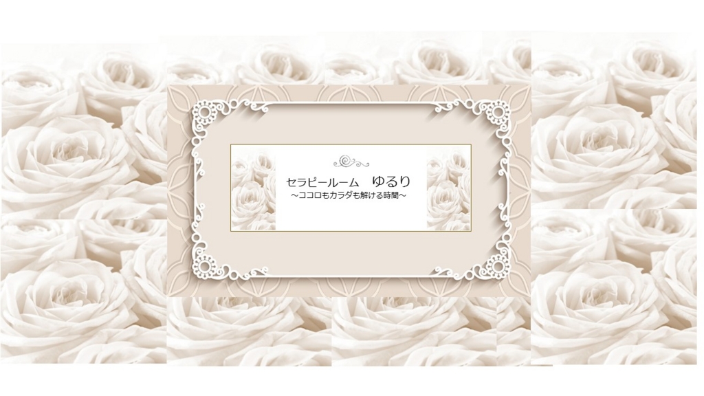 f:id:hinatao-wife:20160116064511j:plain f:id:hinatao-wife:20160116064511j:plain