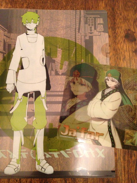 f:id:hinatarou:20130618190735j:plain f:id:hinatarou:20130618190735j:plain