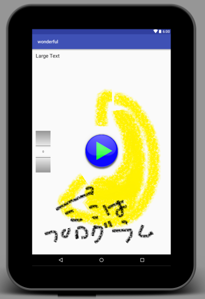 f:id:hingeworks:20160602223517p:plain f:id:hingeworks:20160602223517p:plain