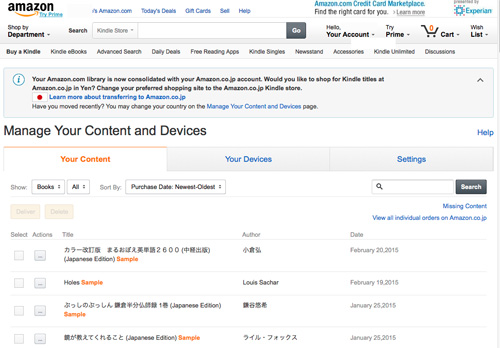 f:id:hint_life:20150224144714j:plain f:id:hint_life:20150224144714j:plain