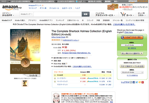 f:id:hint_life:20150224144718j:plain f:id:hint_life:20150224144718j:plain