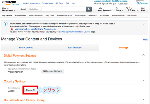 f:id:hint_life:20150224144721j:plain f:id:hint_life:20150224144721j:plain
