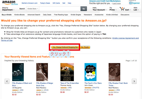 f:id:hint_life:20150224144725j:plain f:id:hint_life:20150224144725j:plain