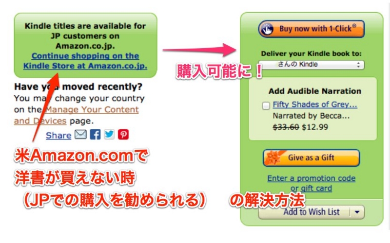 f:id:hint_life:20150225162720j:plain f:id:hint_life:20150225162720j:plain