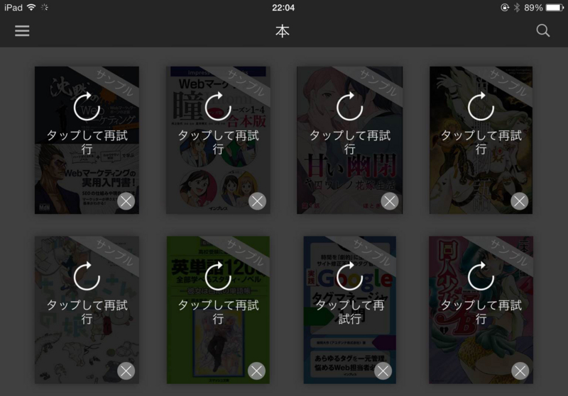 f:id:hint_life:20150310182704j:plain f:id:hint_life:20150310182704j:plain