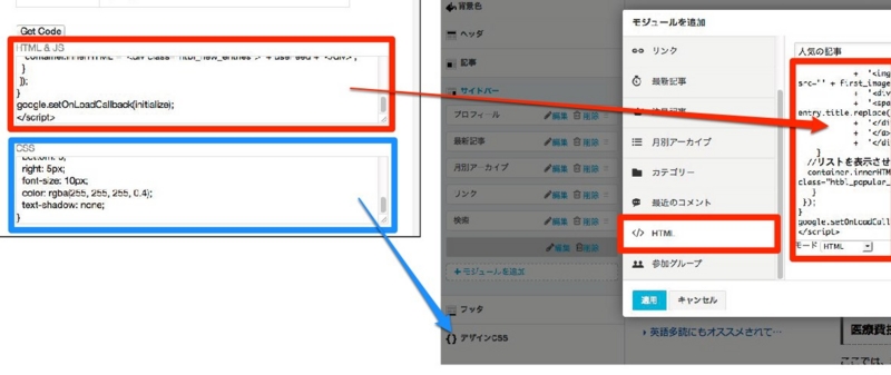 f:id:hint_life:20150315212758j:plain f:id:hint_life:20150315212758j:plain